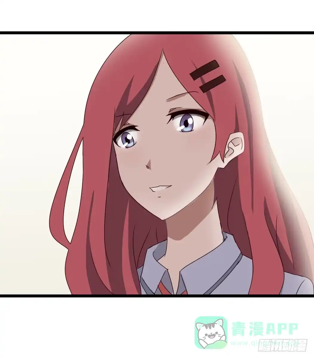《恶灵调教女王》Part9·蛇的诅咒之卷（四） 第16页