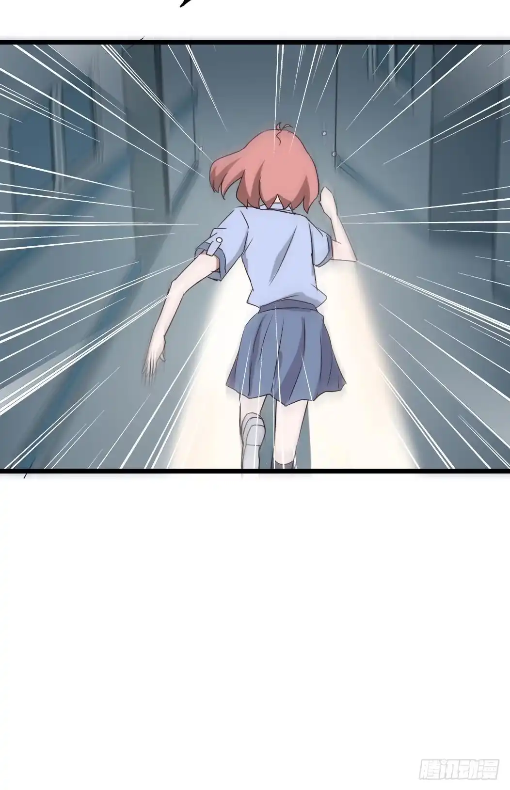 《恶灵调教女王》Part9·蛇的诅咒之卷（四） 第38页