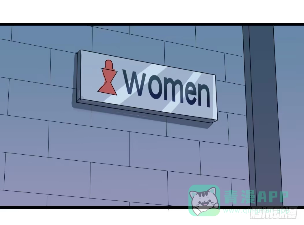 《恶灵调教女王》Part9·蛇的诅咒之卷（四） 第41页