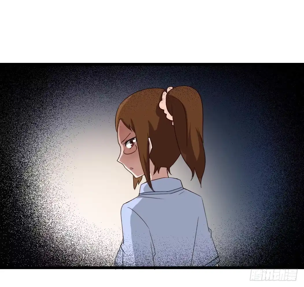 《恶灵调教女王》Part9·蛇的诅咒之卷（四） 第37页