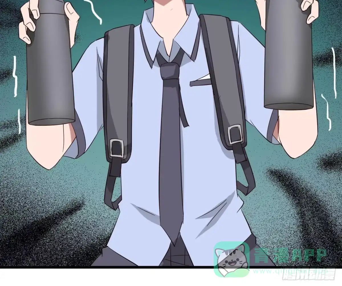 《恶灵调教女王》Part10·背背幽灵之卷（三） 第56页