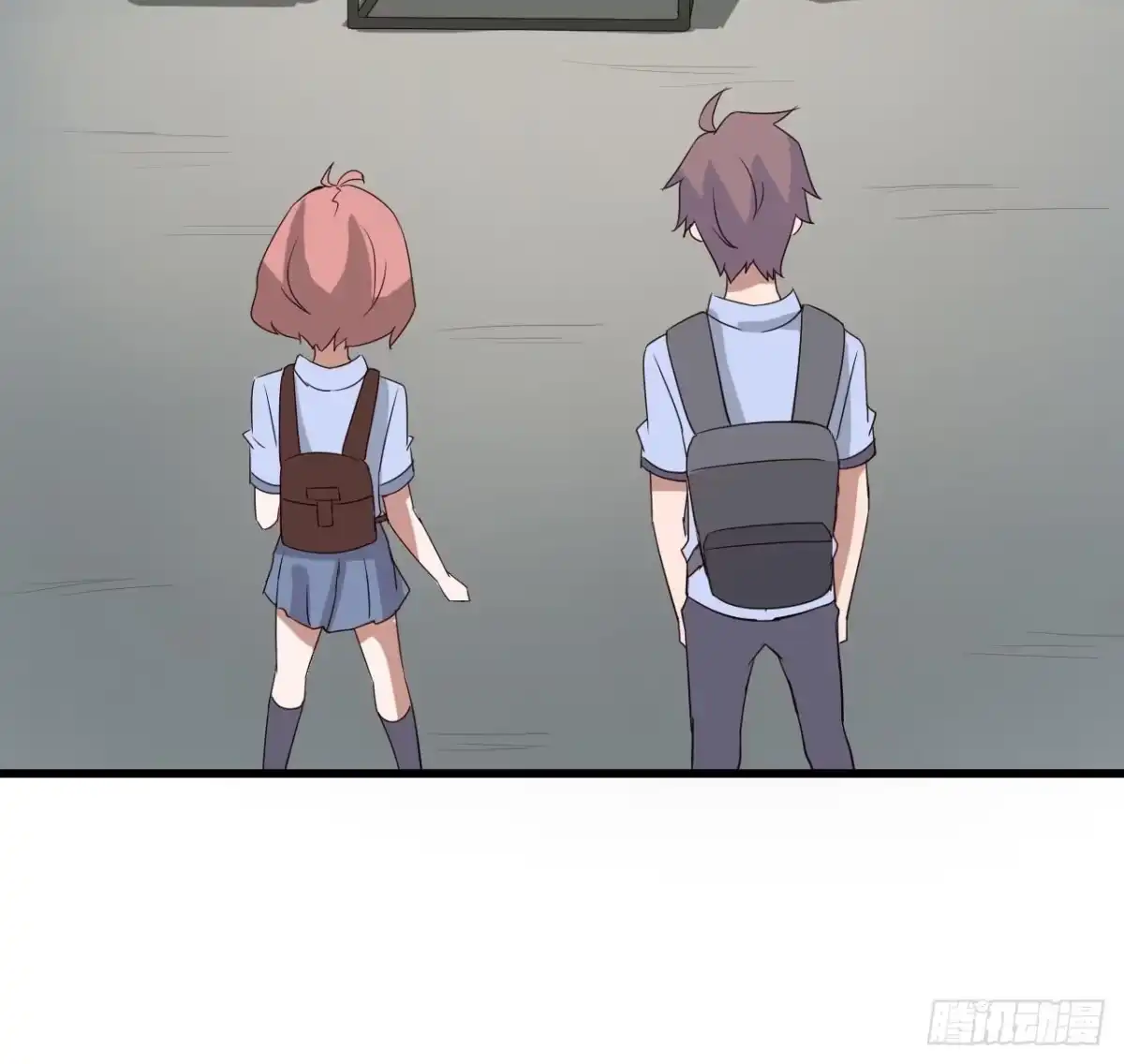 《恶灵调教女王》Part10·背背幽灵之卷（三） 第52页