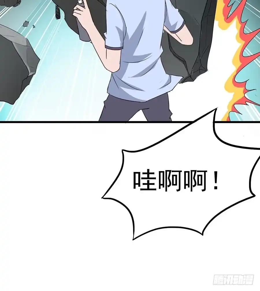 《恶灵调教女王》Part10·背背幽灵之卷（终） 第68页
