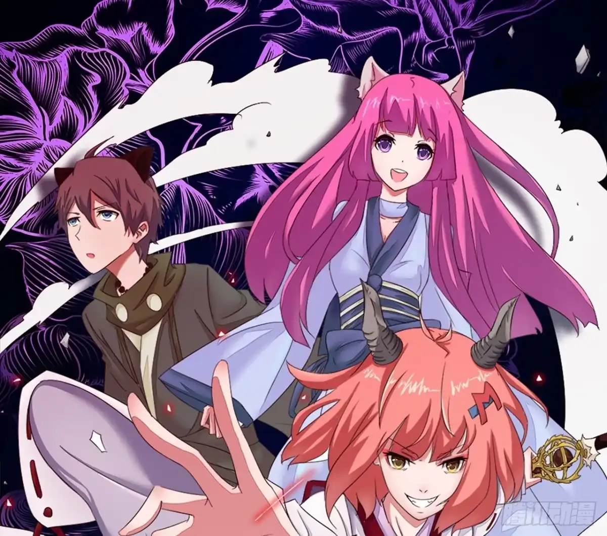 《恶灵调教女王》Part11·仲夏夜之梦之卷（一 第43页
