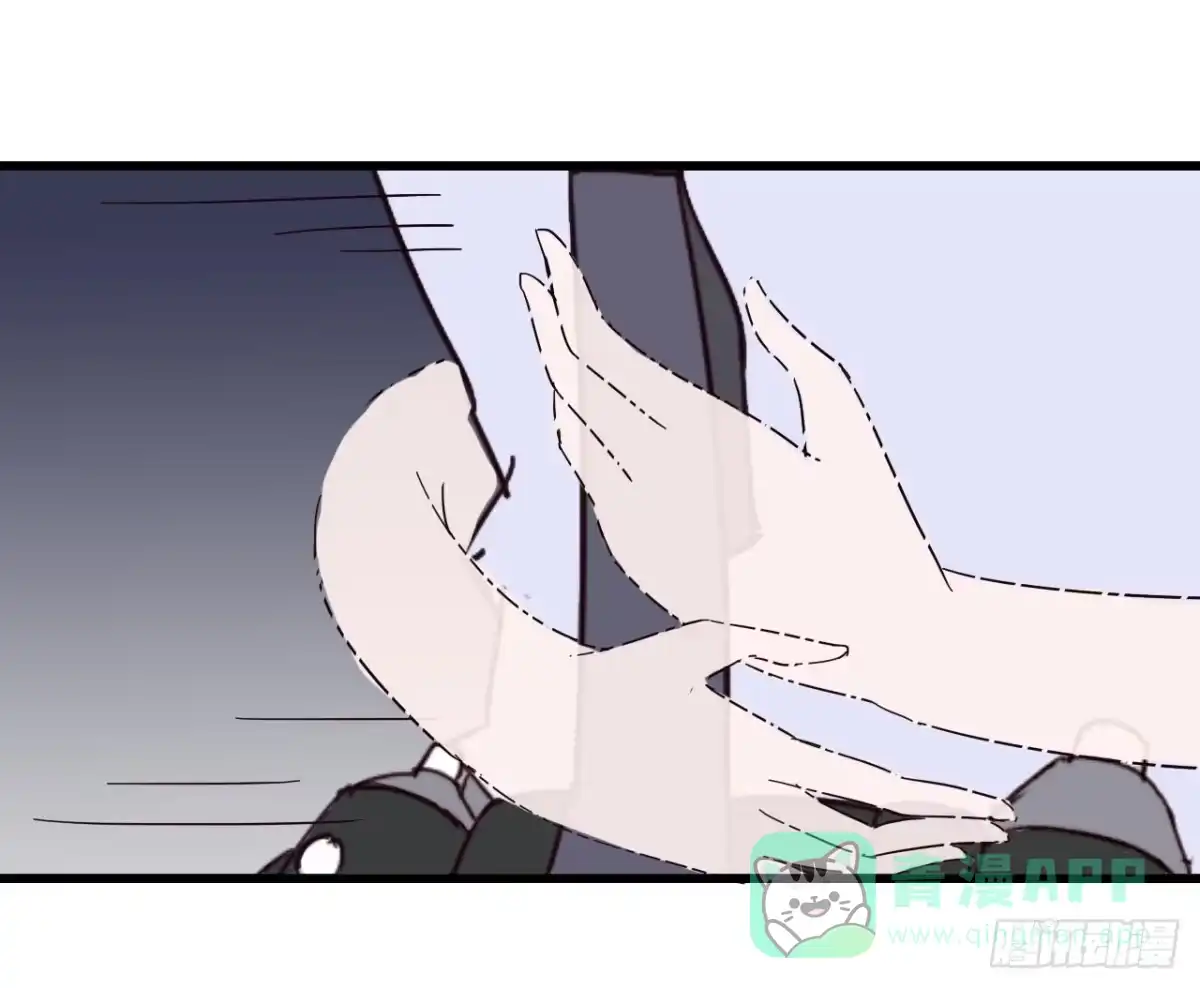 《恶灵调教女王》第一章·蓝卡蕾的委托（二） 第41页