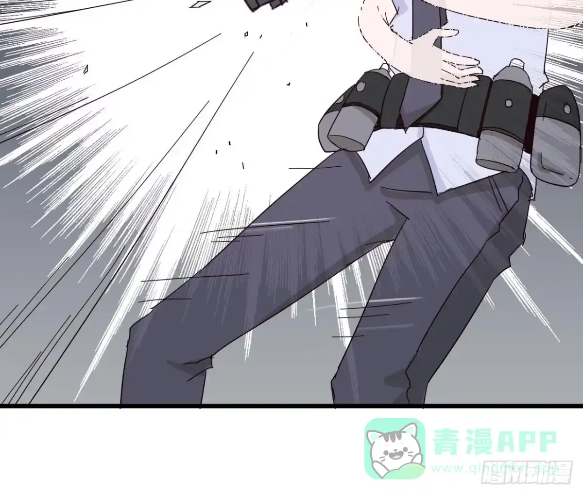 《恶灵调教女王》第一章·蓝卡蕾的委托（二） 第61页