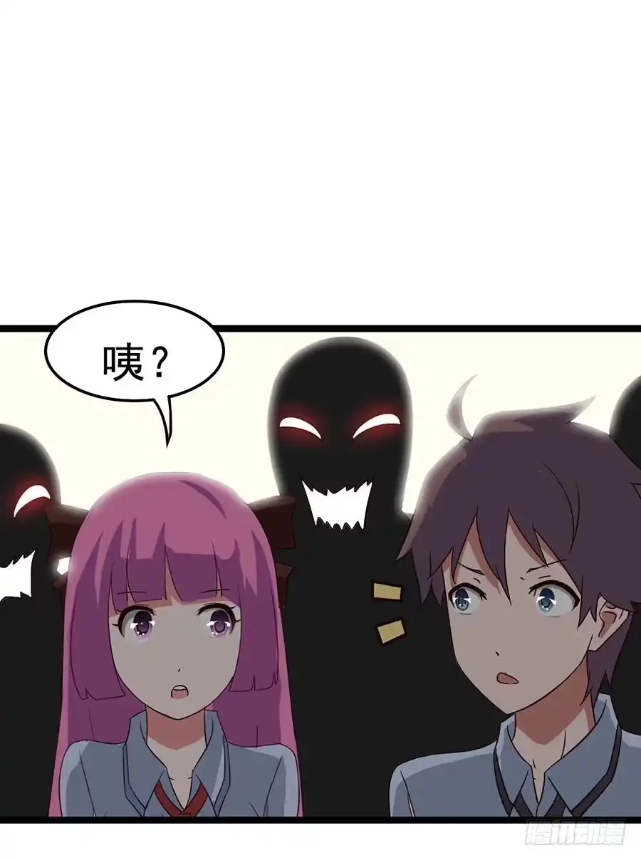 《恶灵调教女王》Part12·小恶魔之卷（二） 第17页