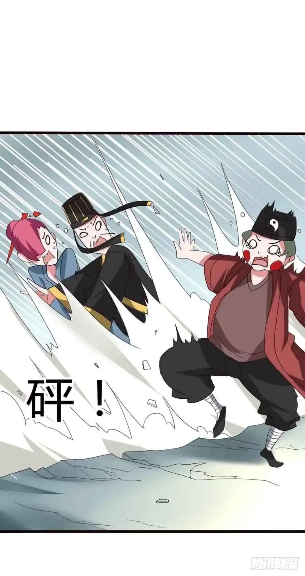《恶灵调教女王》Part12·小恶魔之卷（终） 第40页