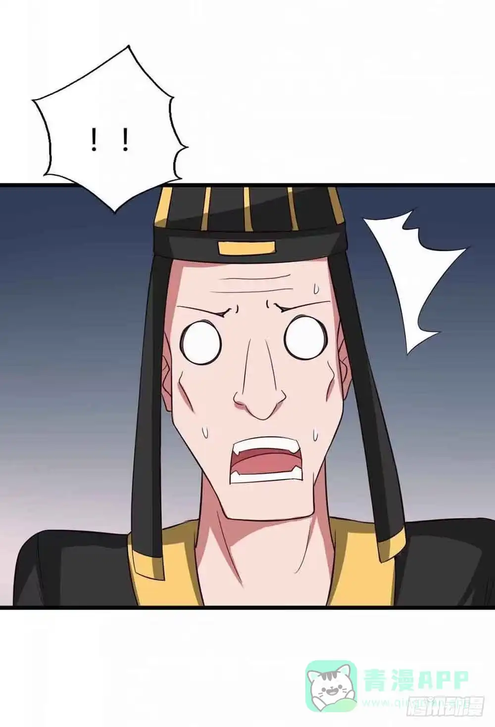 《恶灵调教女王》Part12·小恶魔之卷（终） 第36页