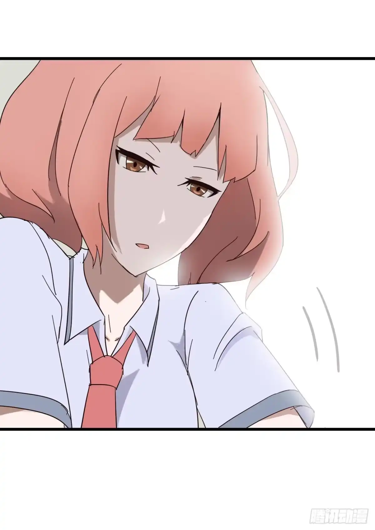 《恶灵调教女王》第一章·蓝卡蕾的委托（三） 第23页