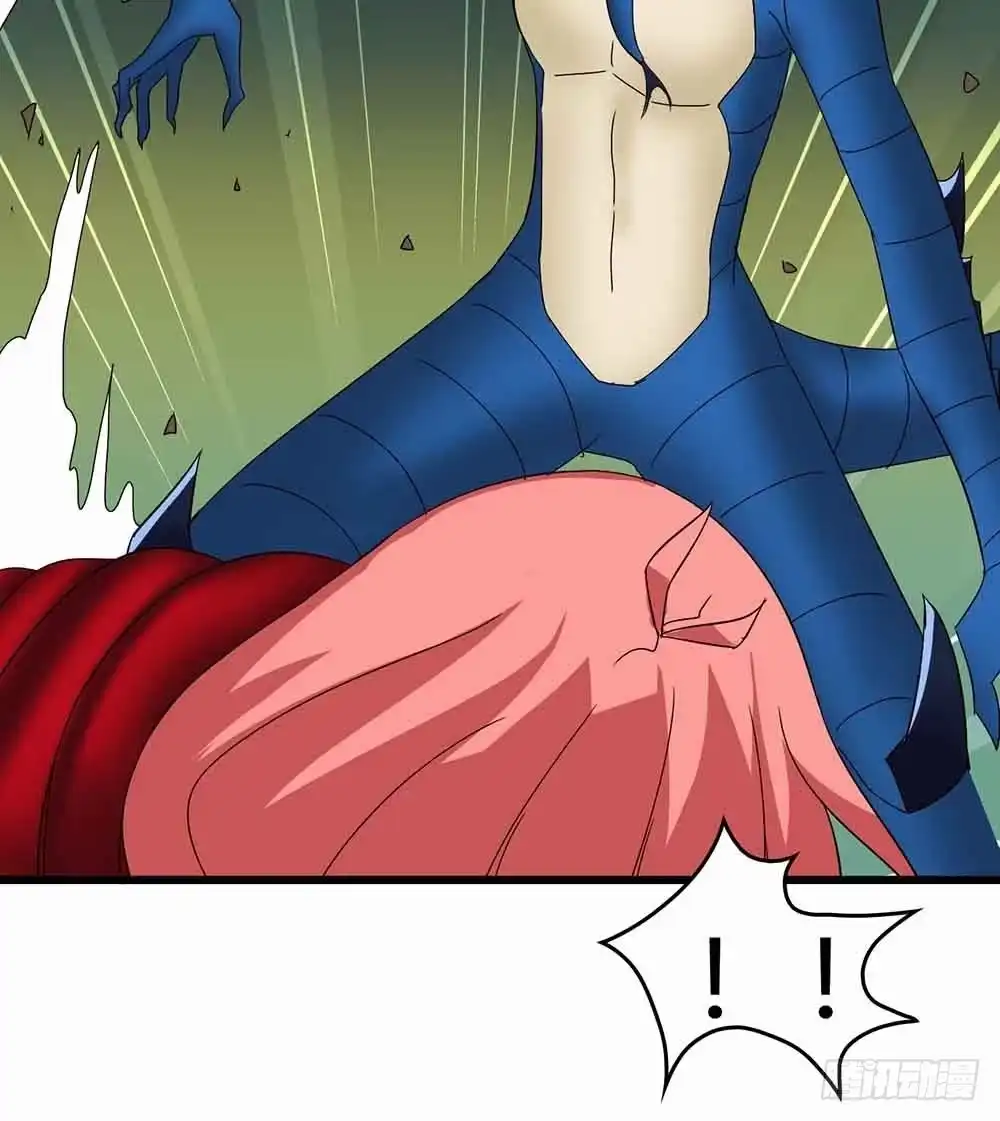 《恶灵调教女王》Part13·食脑妖怪之卷（终） 第52页