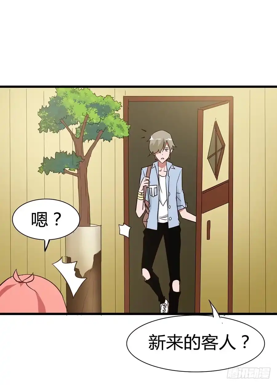 《恶灵调教女王》Part14·恐怖童谣之卷（一） 第19页