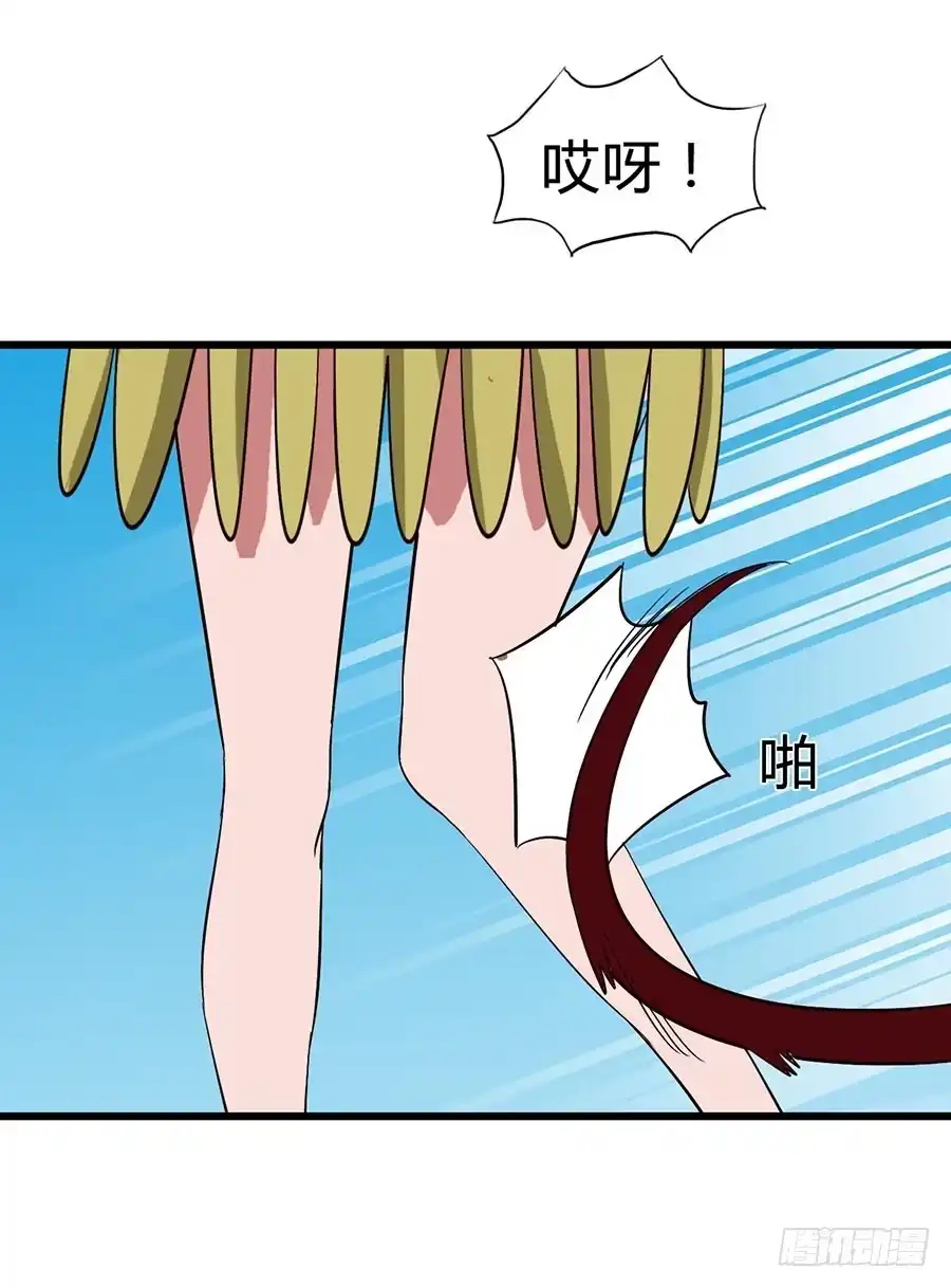 《恶灵调教女王》Part14·恐怖童谣之卷（一） 第12页