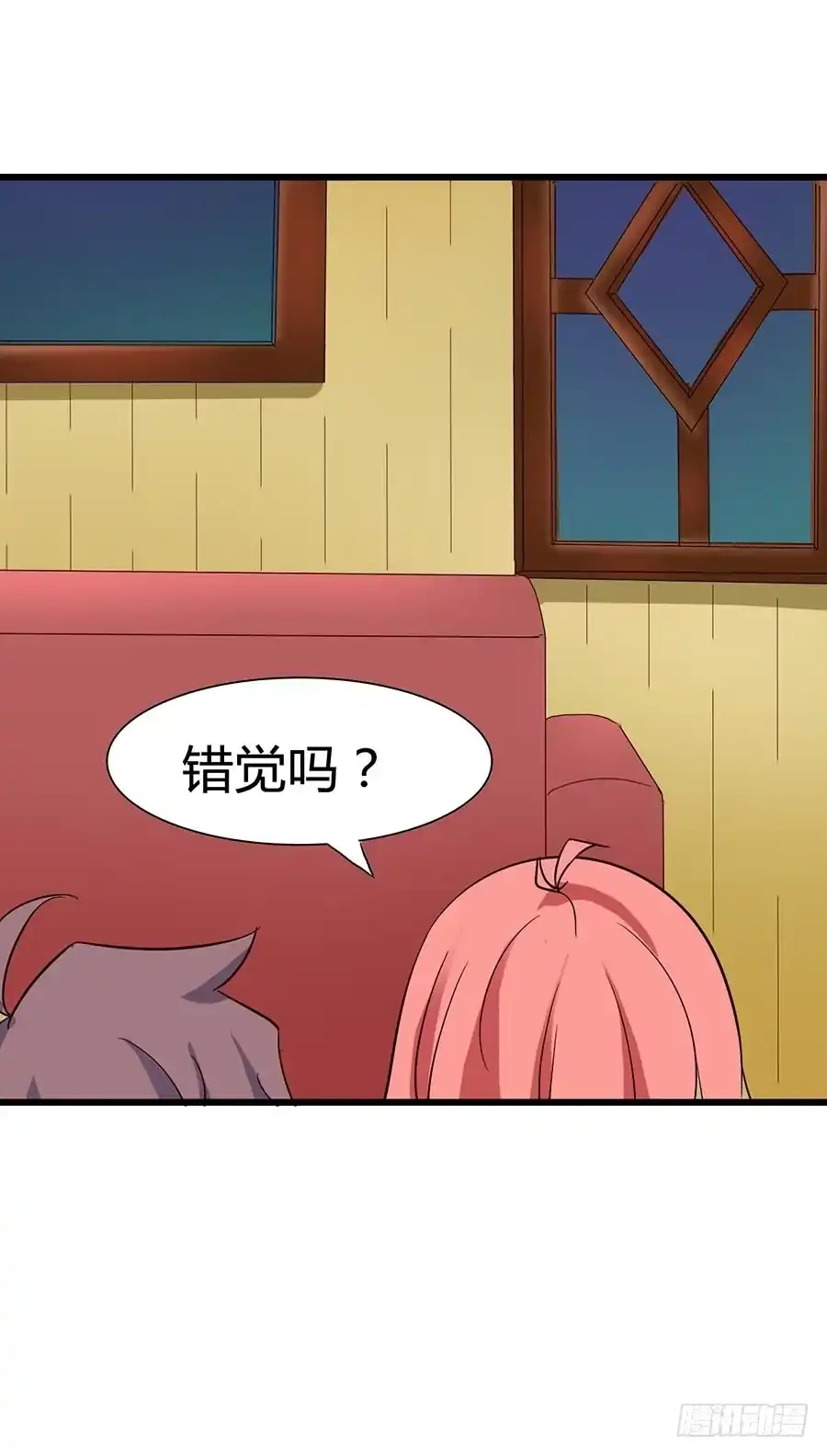 《恶灵调教女王》Part14·恐怖童谣之卷（一） 第24页