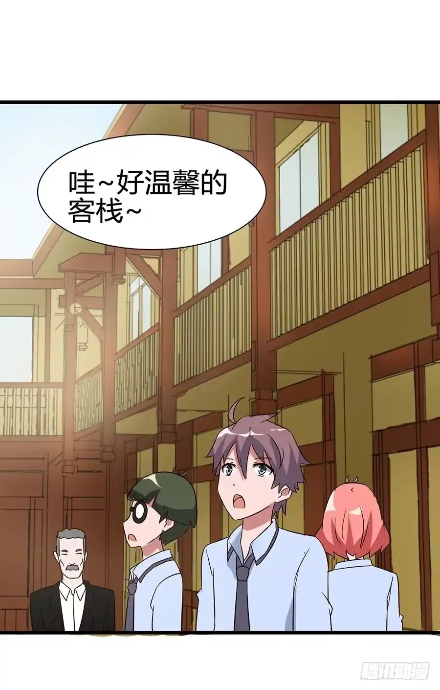 《恶灵调教女王》Part14·恐怖童谣之卷（一） 第17页