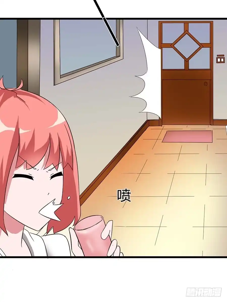 《恶灵调教女王》Part14·恐怖童谣之卷（二） 第35页