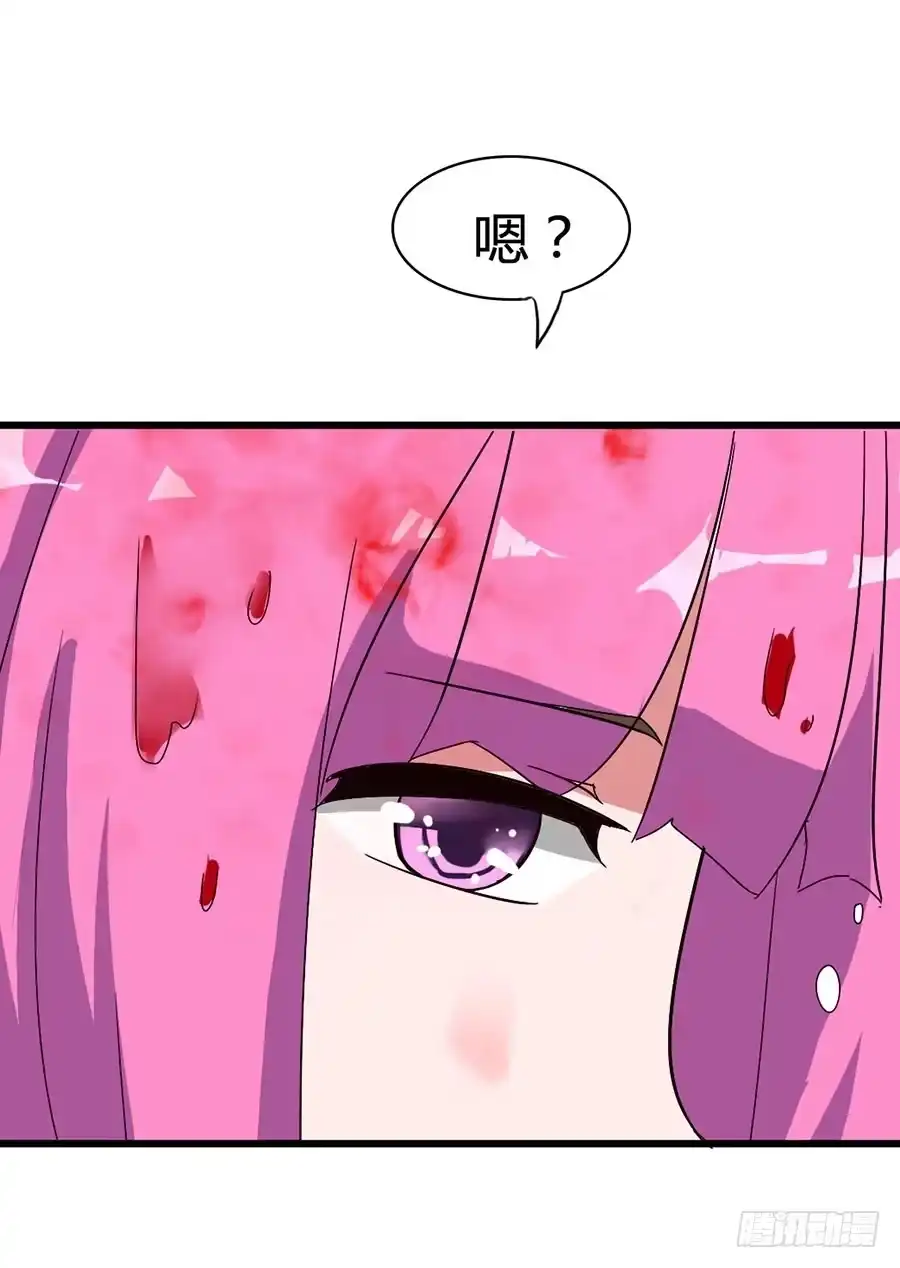 《恶灵调教女王》Part14·恐怖童谣之卷（二） 第48页