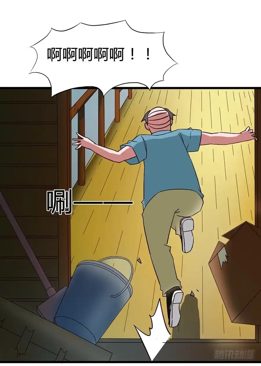 《恶灵调教女王》Part14·恐怖童谣之卷（三） 第38页