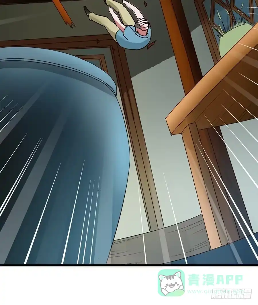 《恶灵调教女王》Part14·恐怖童谣之卷（三） 第56页