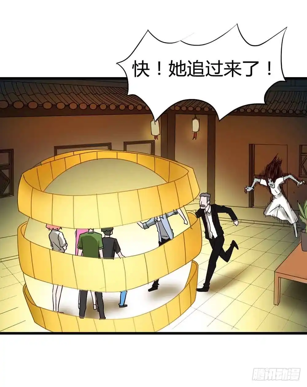 《恶灵调教女王》Part14·恐怖童谣之卷（五） 第28页