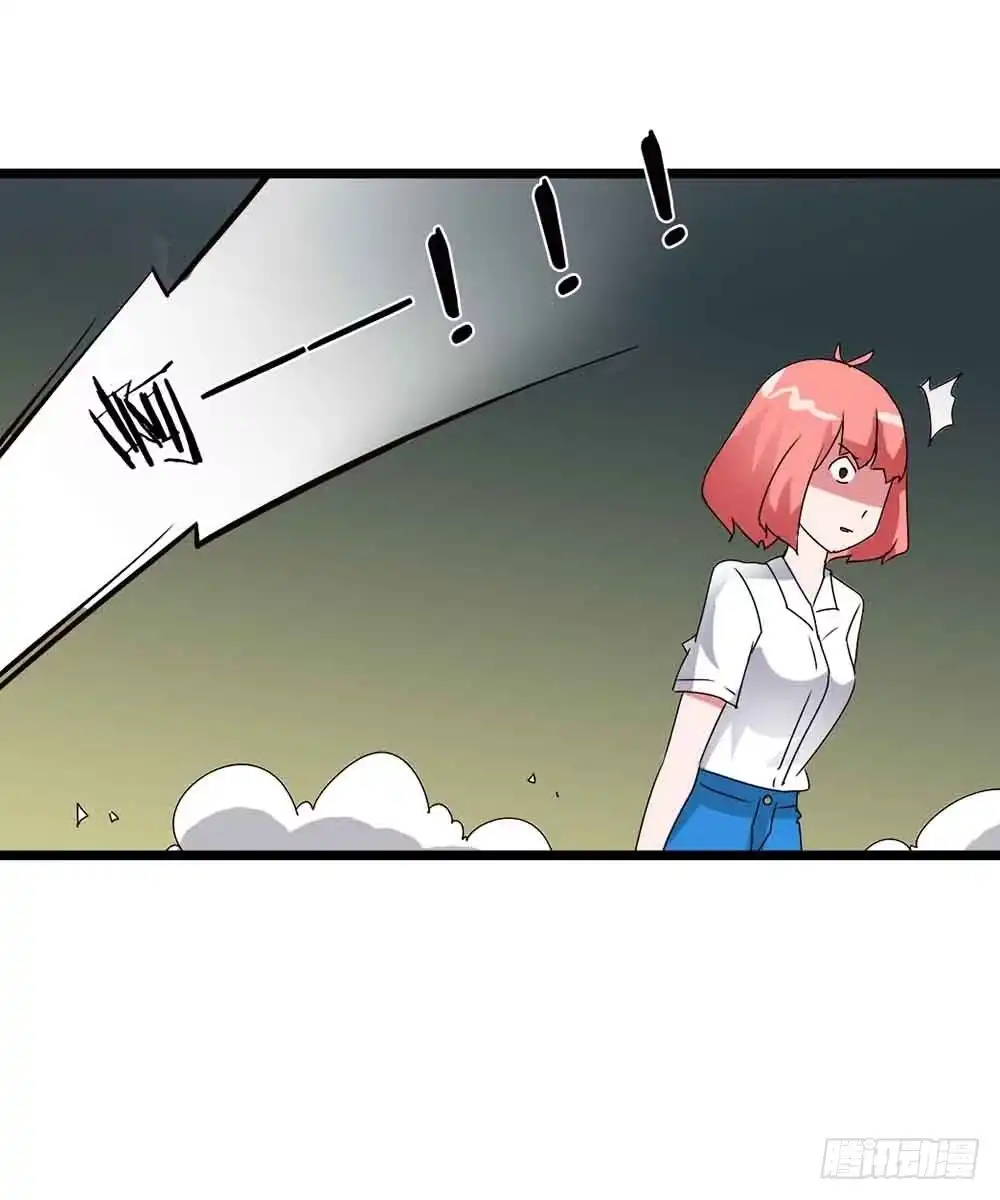 《恶灵调教女王》Part14·恐怖童谣之卷（五） 第13页
