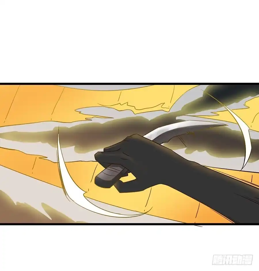 《恶灵调教女王》Part14·恐怖童谣之卷（六） 第17页