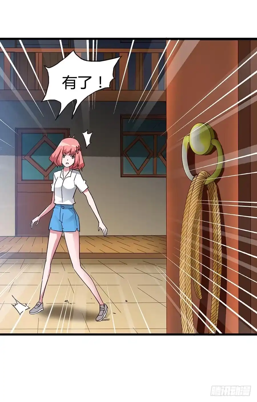 《恶灵调教女王》Part14·恐怖童谣之卷（六） 第28页