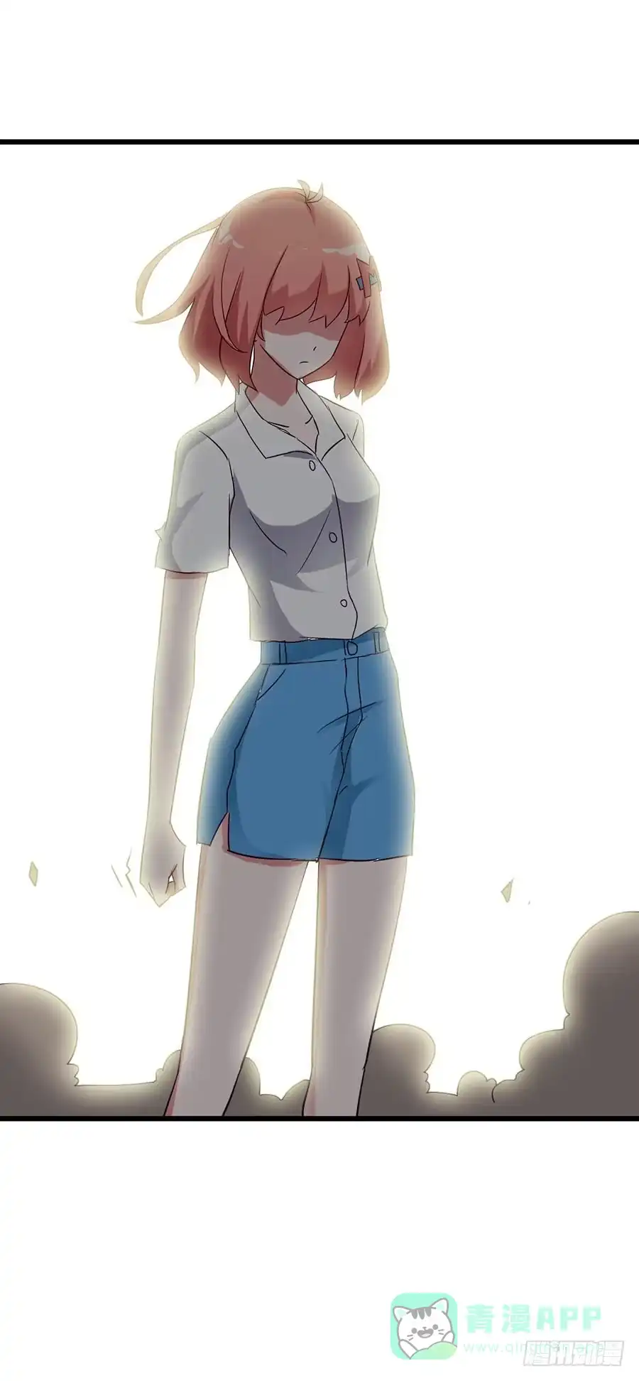 《恶灵调教女王》Part14·恐怖童谣之卷（六） 第16页