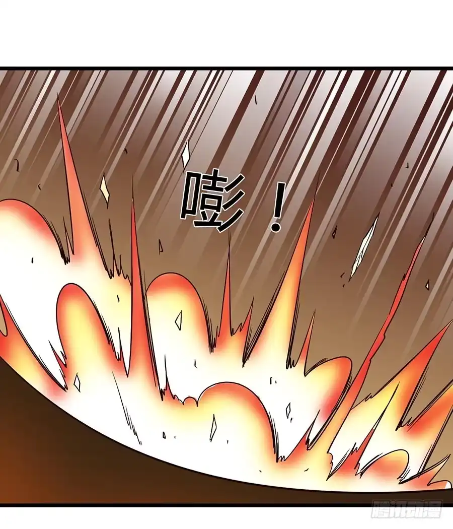 《恶灵调教女王》Part14·恐怖童谣之卷（六） 第42页
