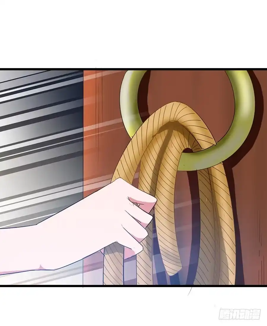 《恶灵调教女王》Part14·恐怖童谣之卷（六） 第29页