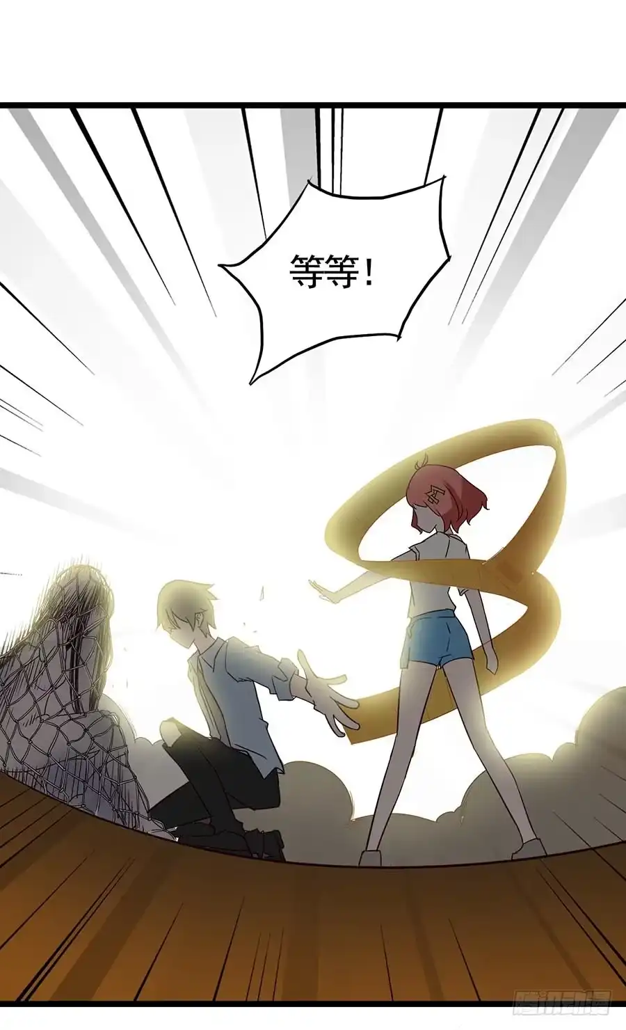 《恶灵调教女王》Part14·恐怖童谣之卷（六） 第49页
