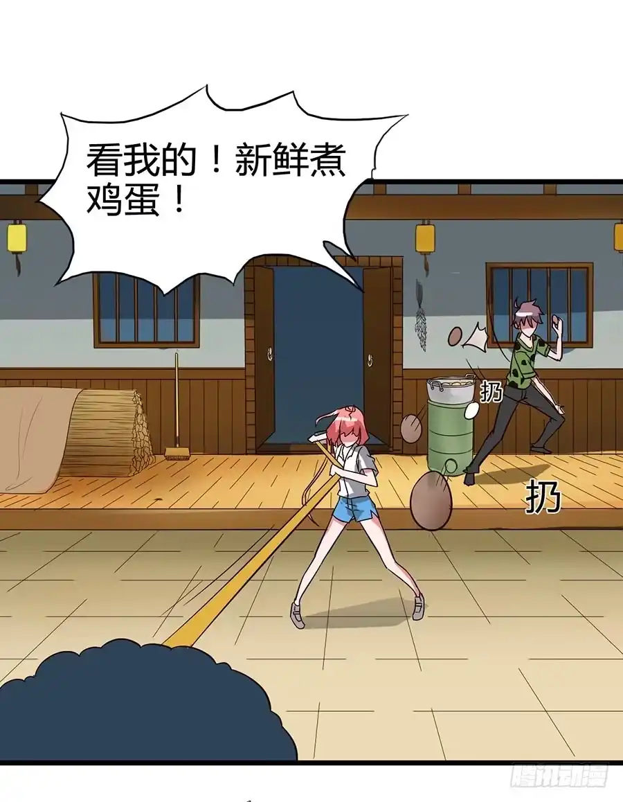 《恶灵调教女王》Part14·恐怖童谣之卷（六） 第32页