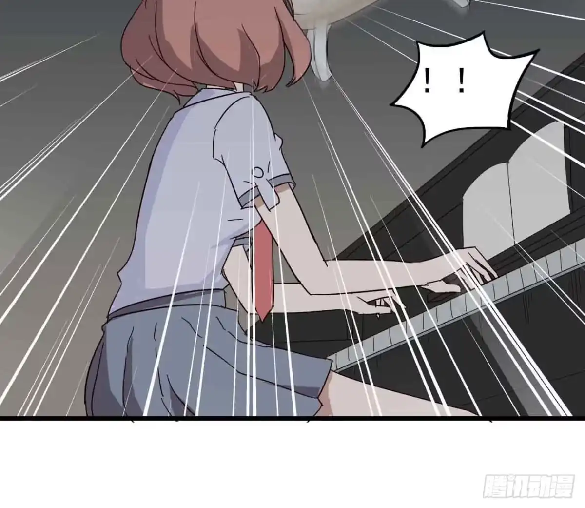 《恶灵调教女王》第一章·蓝卡蕾的委托（四） 第48页
