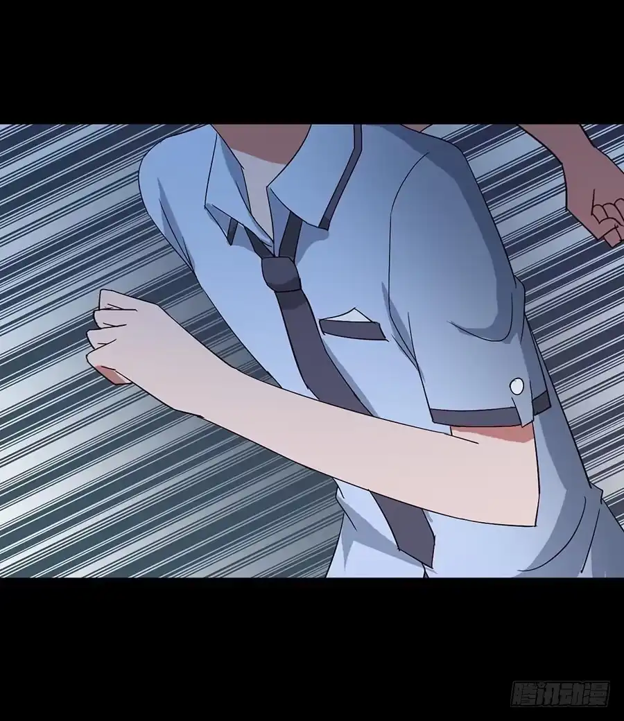 《恶灵调教女王》Part15·碟仙惊魂之卷（完） 第3页