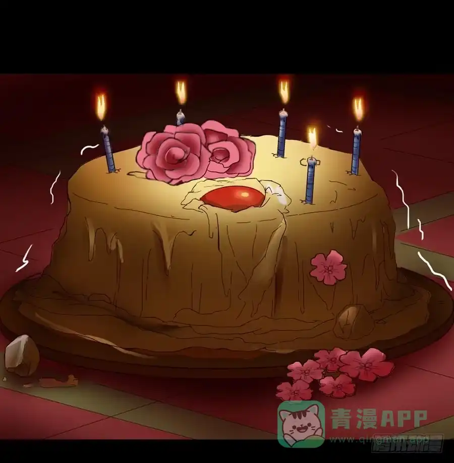 《恶灵调教女王》Part16·夺命小丑之卷（三） 第21页