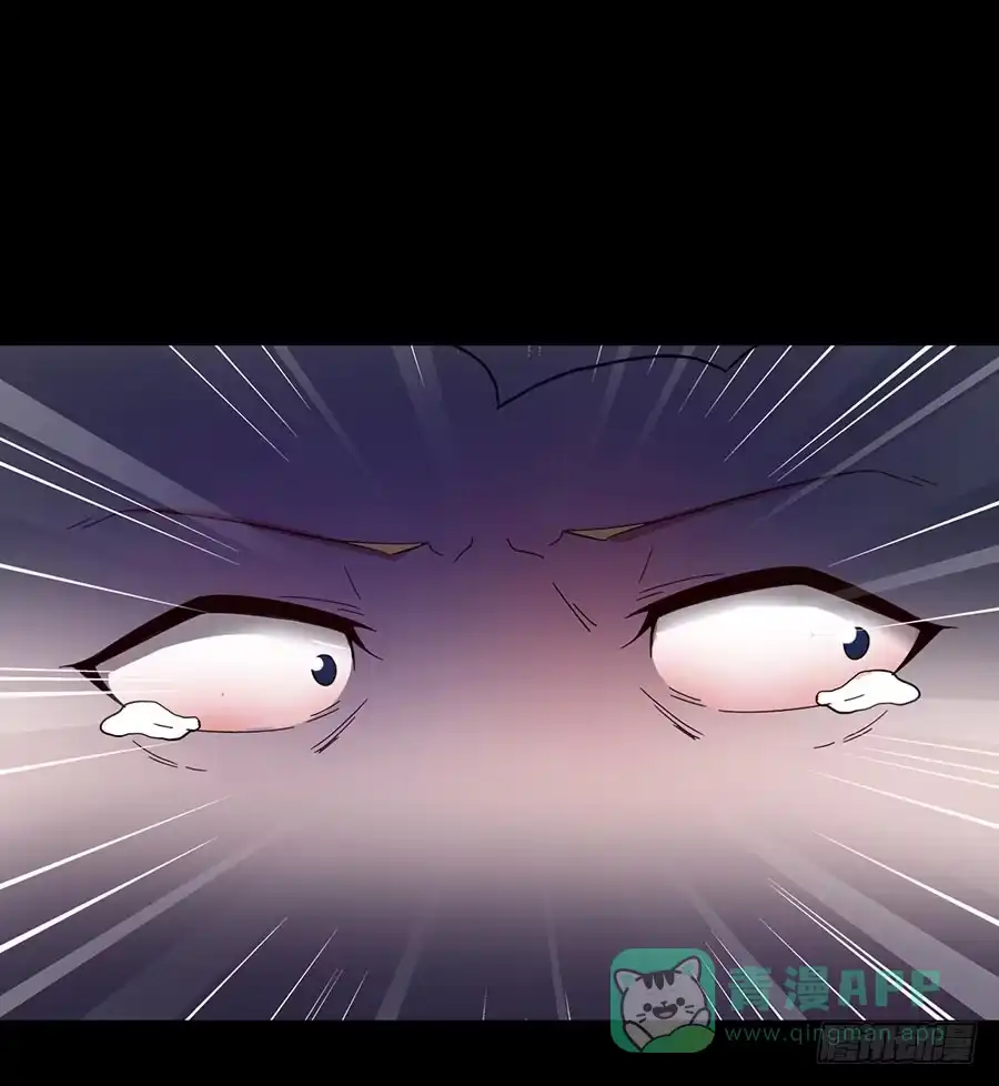 《恶灵调教女王》Part16·夺命小丑之卷（四） 第46页