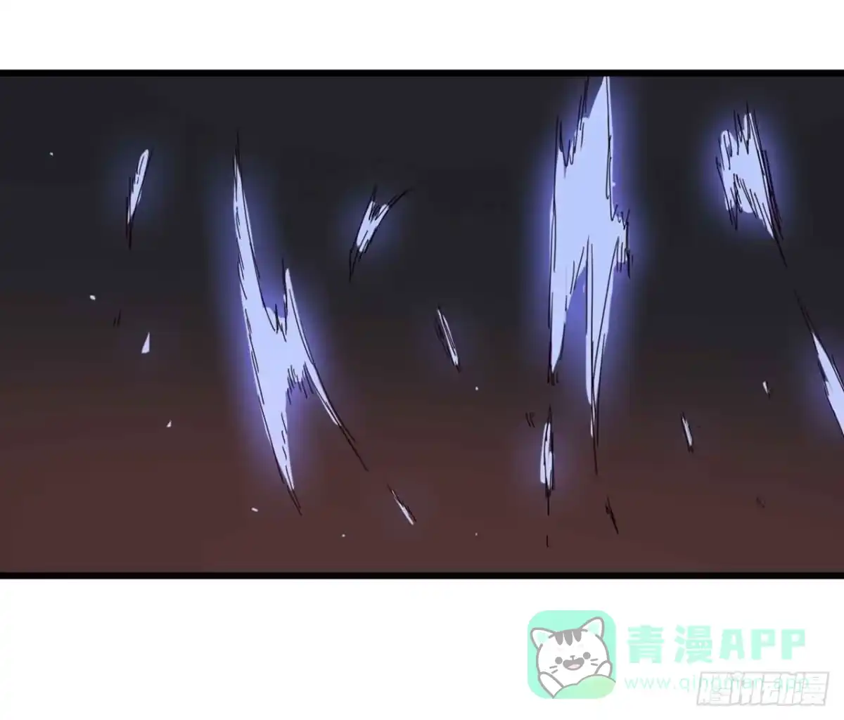 《恶灵调教女王》第一章·蓝卡蕾的委托（终） 第46页