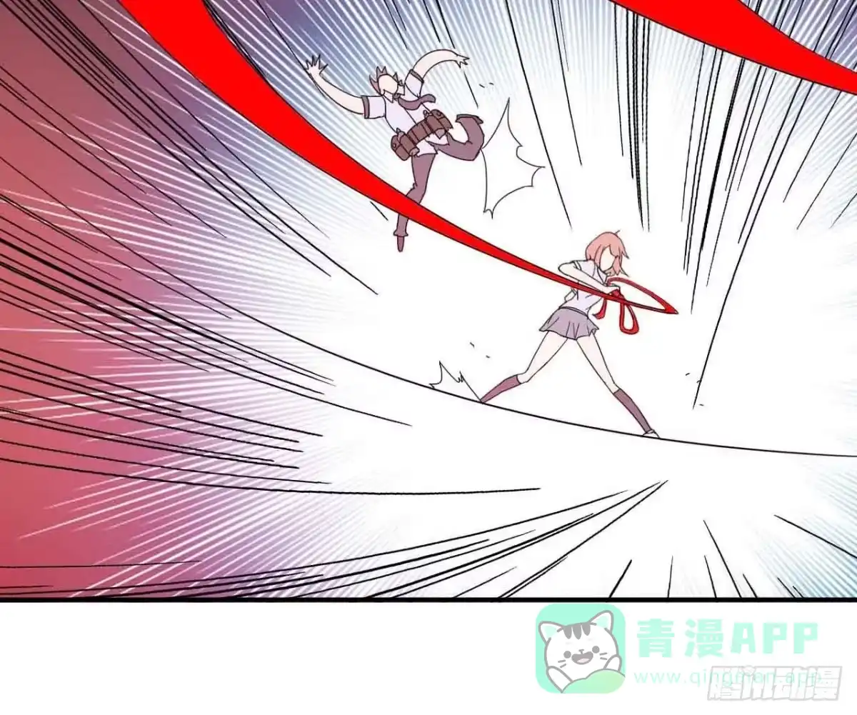 《恶灵调教女王》第一章·蓝卡蕾的委托（终） 第86页