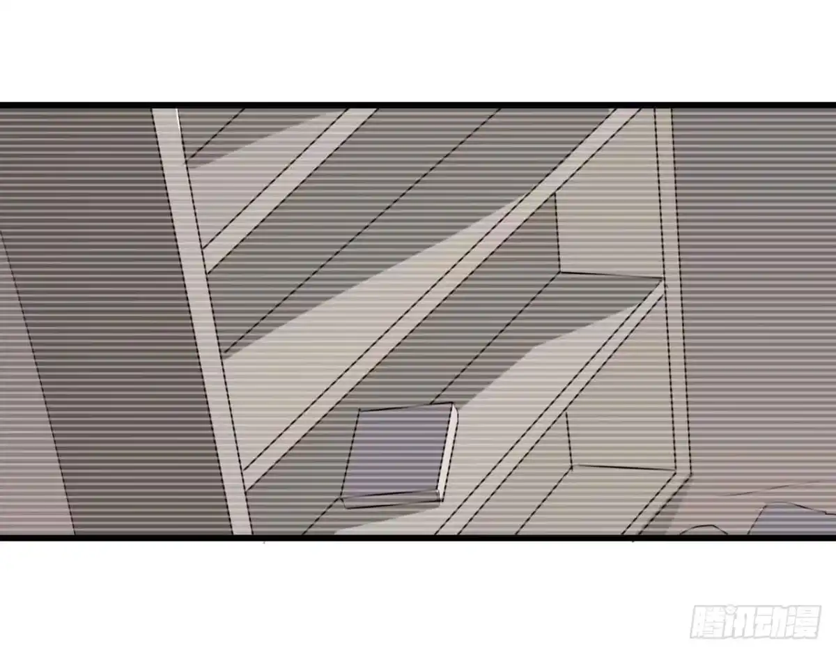 《恶灵调教女王》第一章·蓝卡蕾的委托（终） 第12页