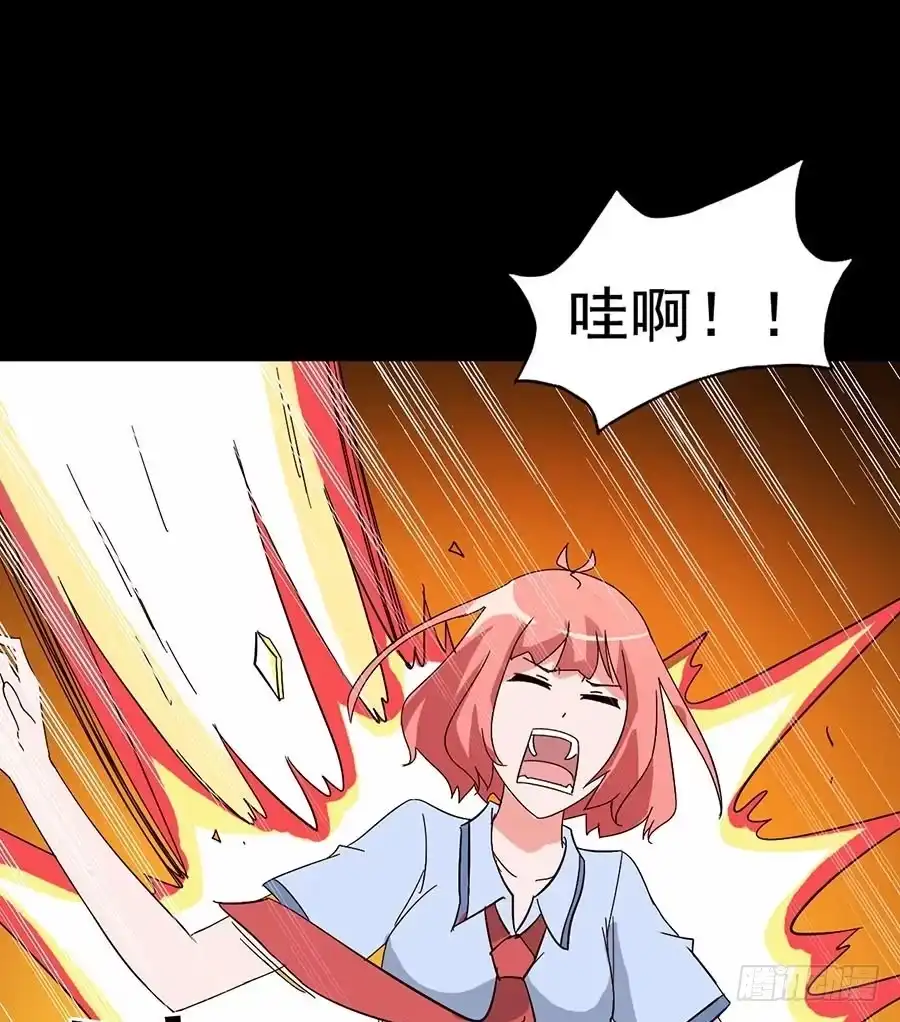 《恶灵调教女王》Part16·夺命小丑之卷（六） 第54页