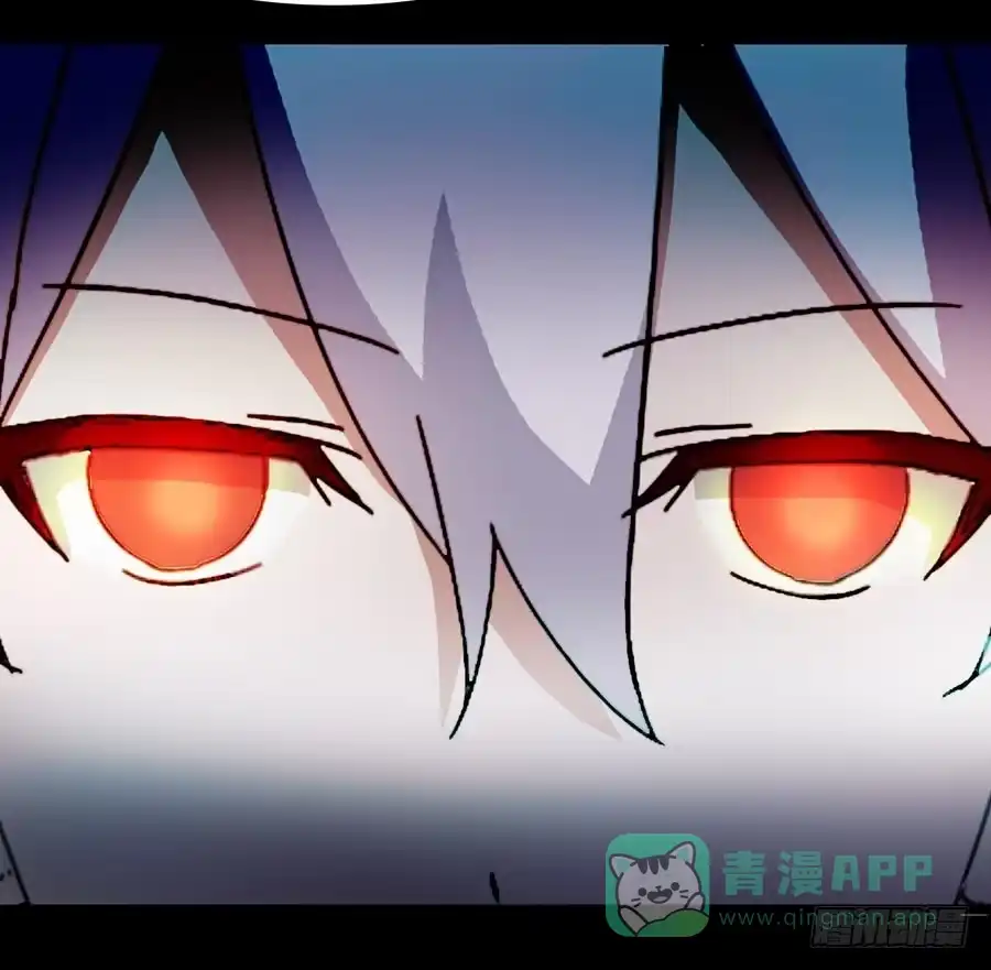 《恶灵调教女王》Part17·噬魂狐妖之卷（一） 第36页