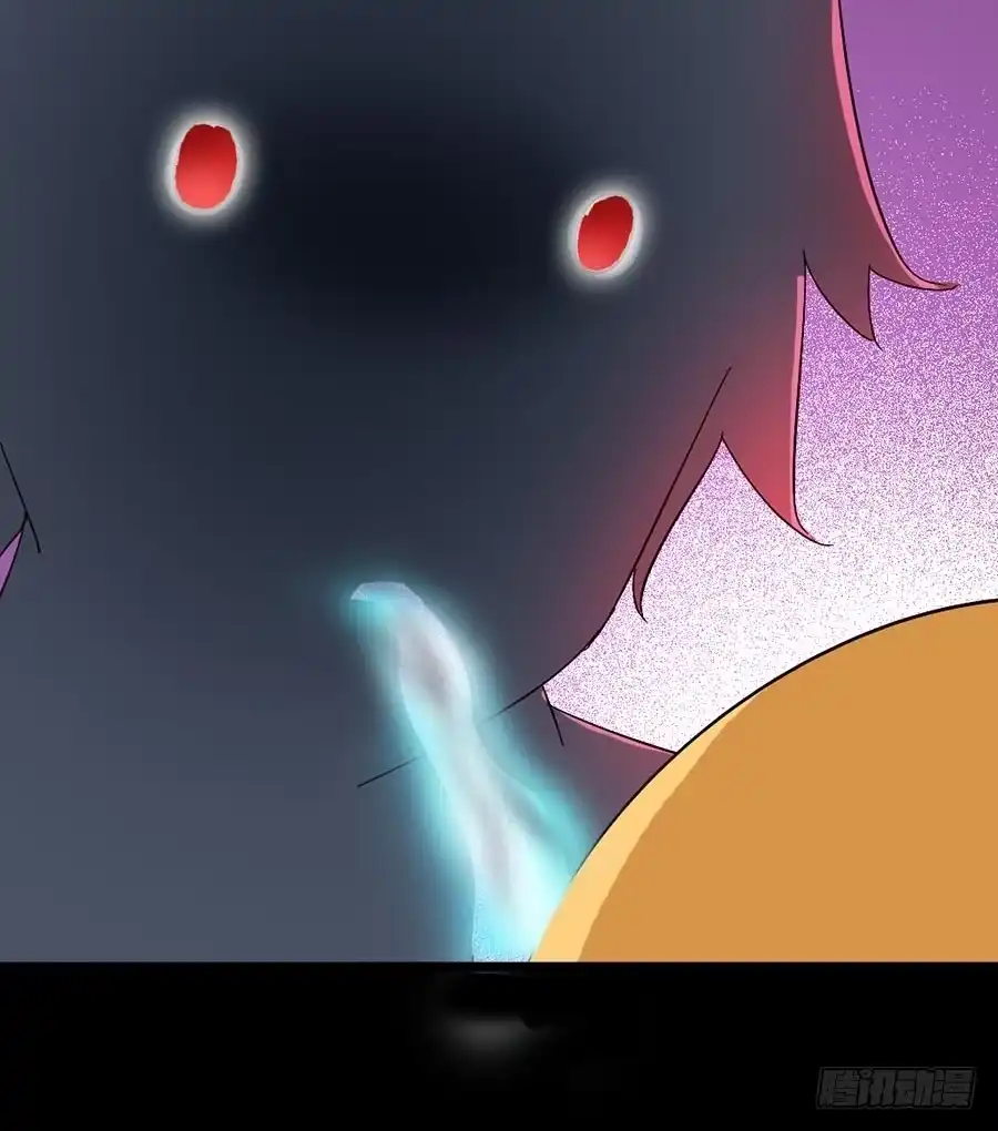 《恶灵调教女王》Part17·噬魂狐妖之卷（一） 第52页