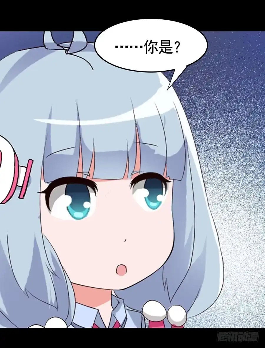 《恶灵调教女王》Part17·噬魂狐妖之卷（三） 第19页