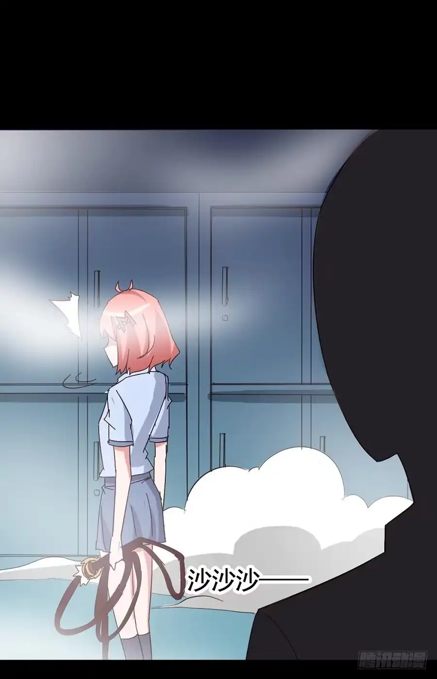 《恶灵调教女王》Part17·噬魂狐妖之卷（三） 第35页