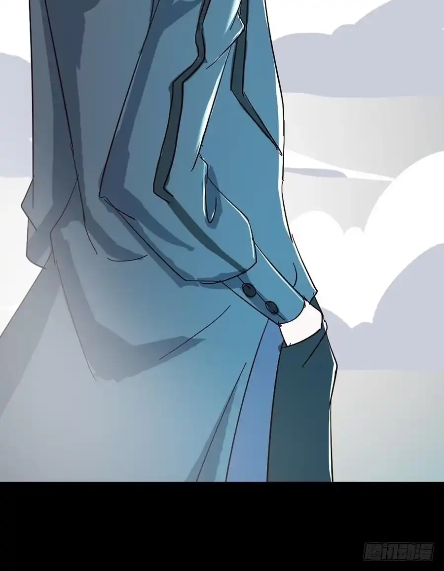 《恶灵调教女王》Part17·噬魂狐妖之卷（三） 第53页