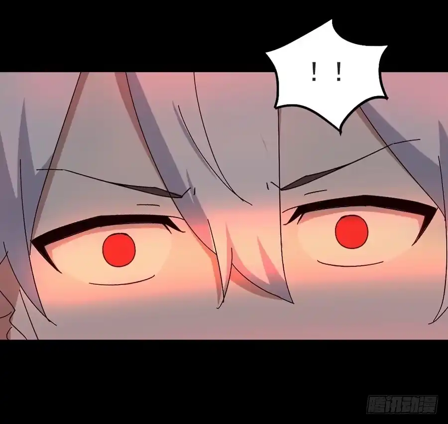 《恶灵调教女王》Part17·噬魂狐妖之卷（四） 第39页