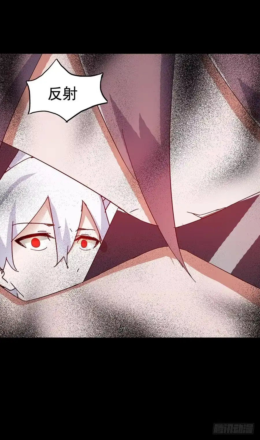 《恶灵调教女王》Part17·噬魂狐妖之卷（四） 第34页
