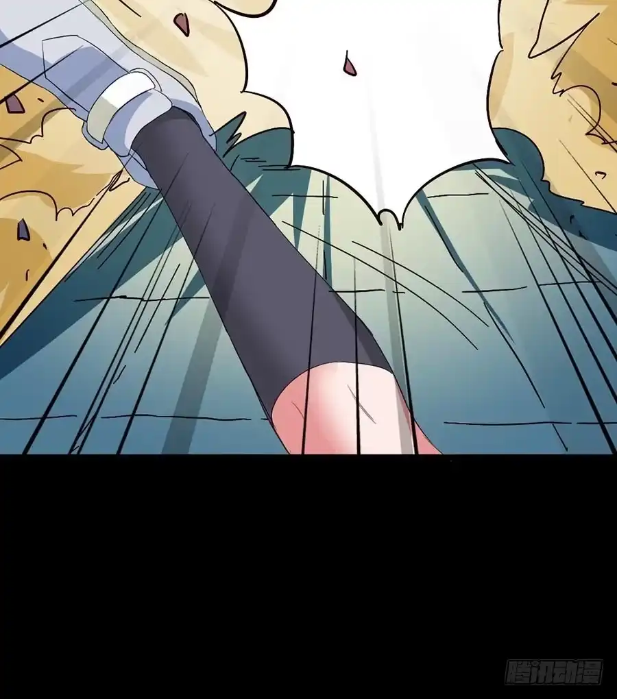 《恶灵调教女王》Part17·噬魂狐妖之卷（终） 第63页