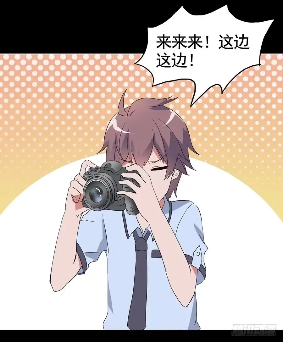 《恶灵调教女王》Part18·僵尸之卷（一） 第8页