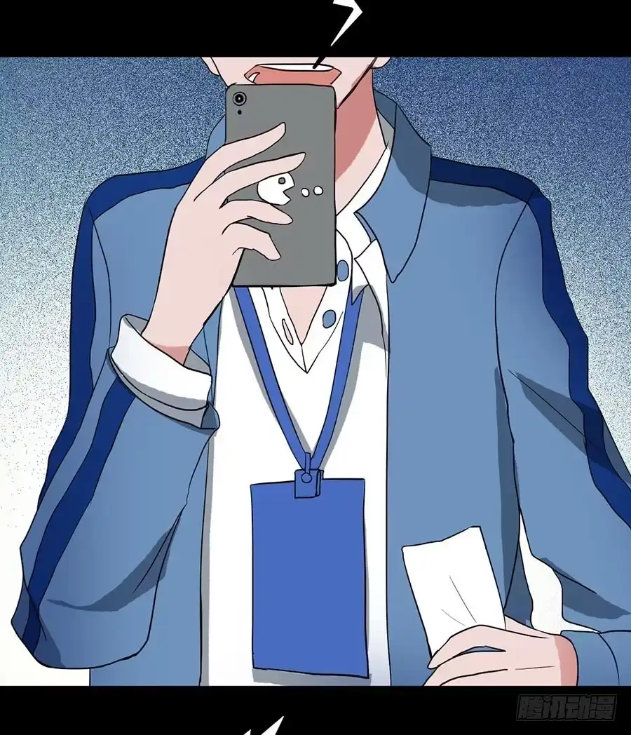 《恶灵调教女王》Part18·僵尸之卷（一） 第40页